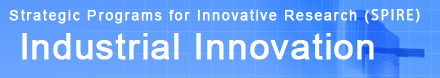 Strategic Programs for Innovative Research Industrial Innovation